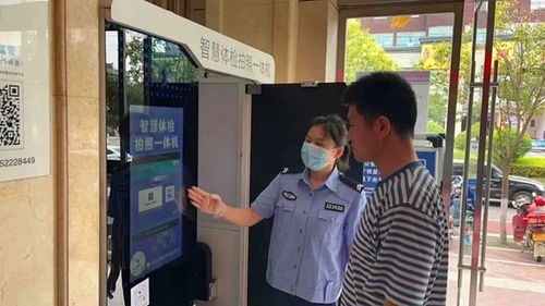 麥積公安分局交警大隊上線智慧體檢拍照一體機，一站式便民服務提升辦事體驗