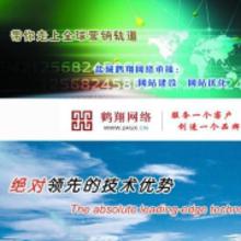 網(wǎng)站建設(shè)與辦公用品 產(chǎn)品價格、批發(fā)渠道及廠家選擇指南